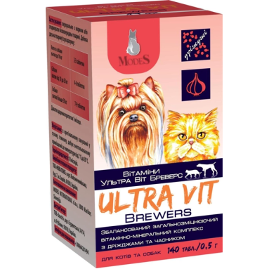 Modes Ultra Vit Brewers Збалансований загальнозміцнюючий вітамінно - мінеральний комплекс з дріжджями та часником 140 табл.по 0,5гр. - фото 1