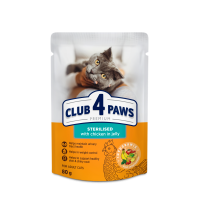 Акція! Вологий корм для кішок CLUB 4 PAWS Клуб 4 лапи Premium Sterilised With chicken з куркою 80 гр 24 шт