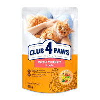 Вологий корм для котів CLUB 4 PAWS Клуб 4 лапи Premium With turkey in jelly індичка в желе 85 гр 24шт