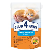 Акція! Вологий корм для кошенят CLUB 4 PAWS Клуб 4 лапи Premium Лосось в соусі кошенята 80гр 24шт