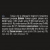 Пробіотик PRO PLAN FortiFlora для дорослих котів та кошенят для здорового травлення та зміцнення імунітету 30х1 г - фото 5