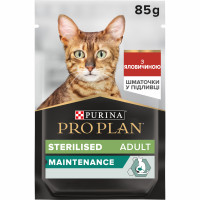 Вологий корм PRO PLAN Sterilised для дорослих котів після стерилізації комплекс NutriSavour шматочки у підливці з яловичиною 85 г 26 шт
