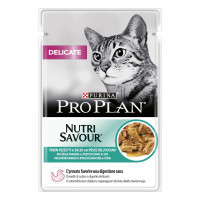 Вологий корм PRO PLAN Delicate для дорослих котів з чутливою травною системою комплекс NutriSavour з океанічною рибою 85 г 26 шт