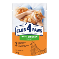 Вологий корм для котів CLUB 4 PAWS Клуб 4 лапи Premium With chicken in gravy курка в соусі 85 гр 24шт