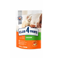 Сухий корм для кошенят CLUB 4 PAWS Клуб 4 лапи Premium for kittens Chicken з куркою 0.3 кг