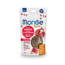 Ласощі для котів Monge (Монж) Gift Cat Sterilised качка з гранатом 