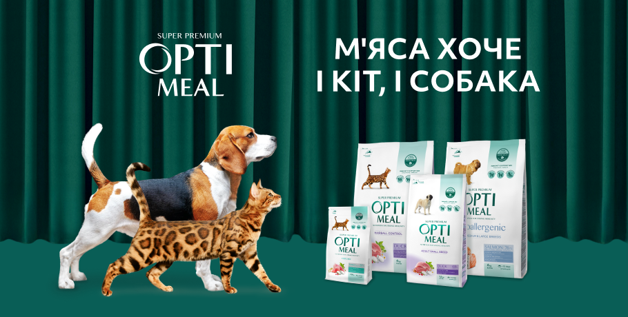 Акції Optimeal